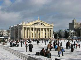 Minsk