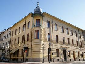 Krisperjeva hiša v Ljubljani (v: Pionirji moderne arhitekture)