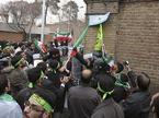 Teheran