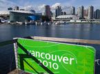 Vancouver