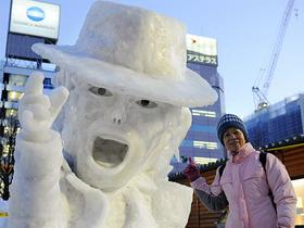 Sapporo