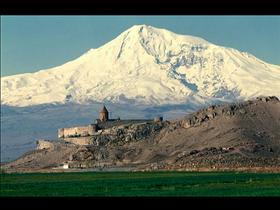 Armenija