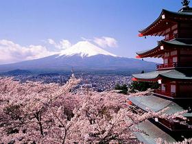Fuji