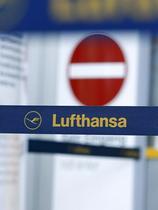 Lufthansa