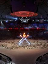 BC Place