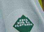 Dres