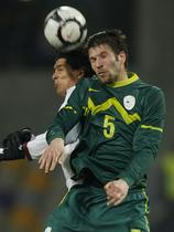 Boštjan Cesar