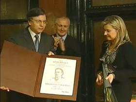 Jurčičeve nagrade
