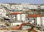 Beitar Ilit
