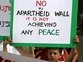 Palestinci