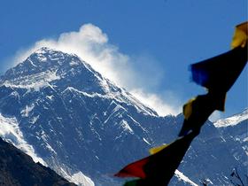 Mount Everest