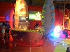 Hri-bar