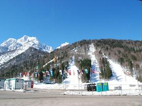 Planica 2010
