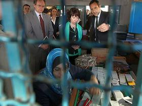 Catherine Ashton