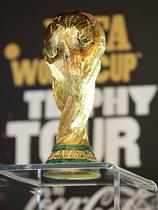 Fifa World Cup trofeja