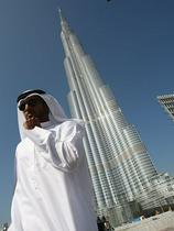 Burj Kalifa