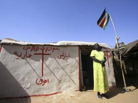 Južni Sudan