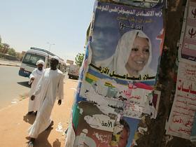 Sudan