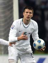 Boštjan Cesar