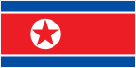 Severna Koreja