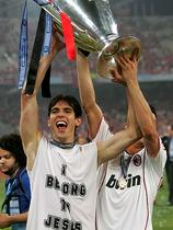 Kaka