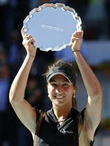 Aravane Rezai