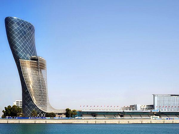 Capital Gate