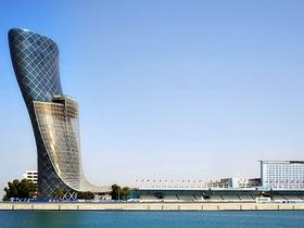Capital Gate