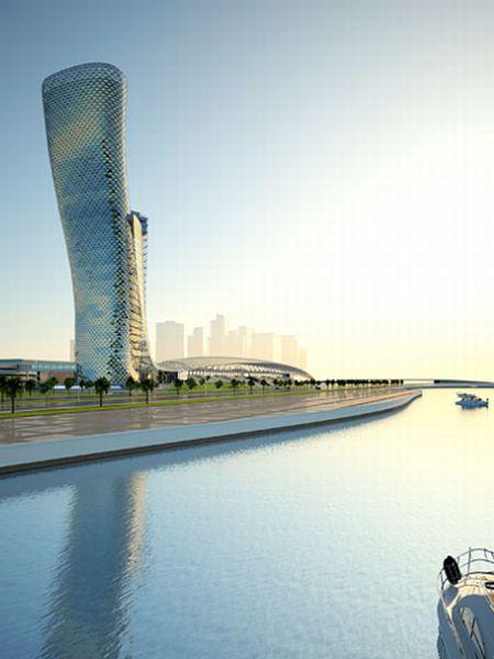 Capital Gate