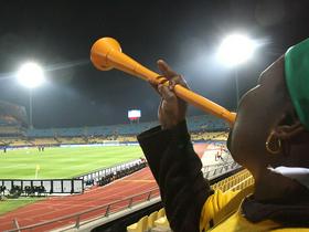Vuvuzela