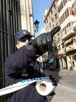 Policija