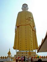 Laykyun Setkyar