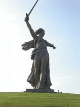 Mati domovina kliče