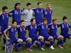 Japonska