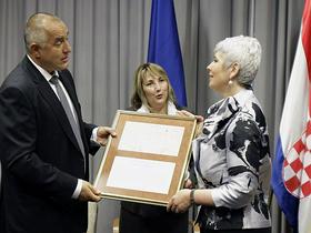 Bojko Borisov in Jadranka Kosor