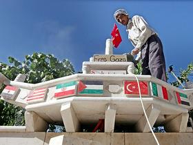 Gaza