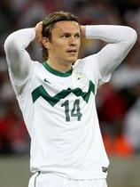 Zlatko Dedič