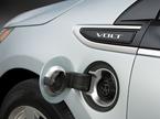 Chevrolet volt