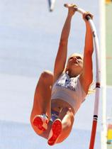 Tina Šutej
