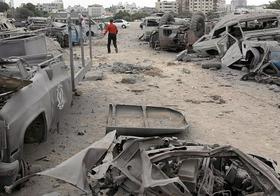 Gaza