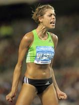 Blanka Vlašić
