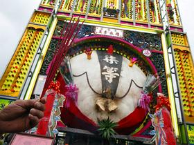 http://img.rtvslo.si/_up/upload/2010/08/29/64721689_tai106_taiwan-_0829_11_show.jpg