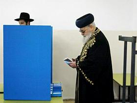 Josef Ovadia