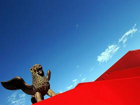 Benetke