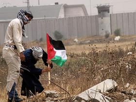 Palestinci