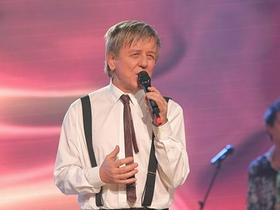 Slavko Ivančić