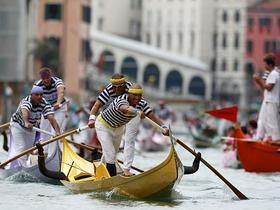 Regata