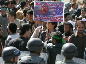 Kabul
