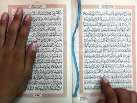 Koran
