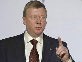 Anatolij Čubajs